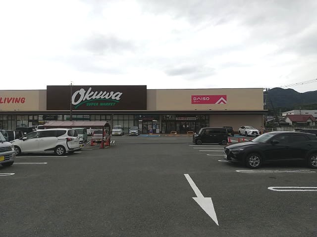 オークワ かつらぎ店様(スーパー)まで1568m リフレ　Ⅲ