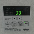 同仕様 リフレ　Ⅲ