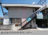 三佳マンション