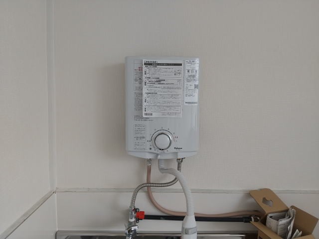  市脇マンション