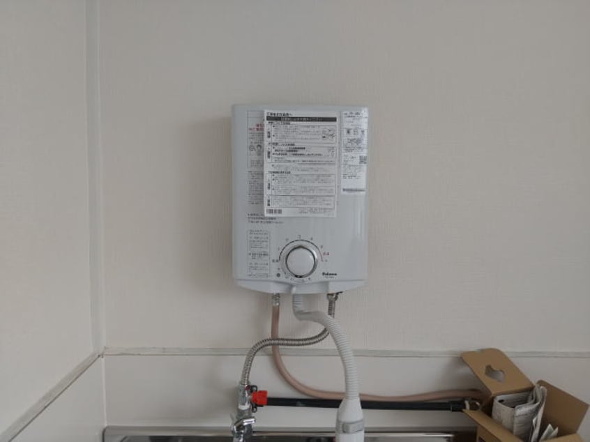  市脇マンション