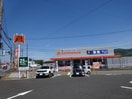 オートバックス 橋本高野口店様 409m メゾン・プラティーク