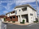 和歌山線/紀伊山田駅 徒歩5分 1階 築11年の外観