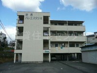 池西マンション