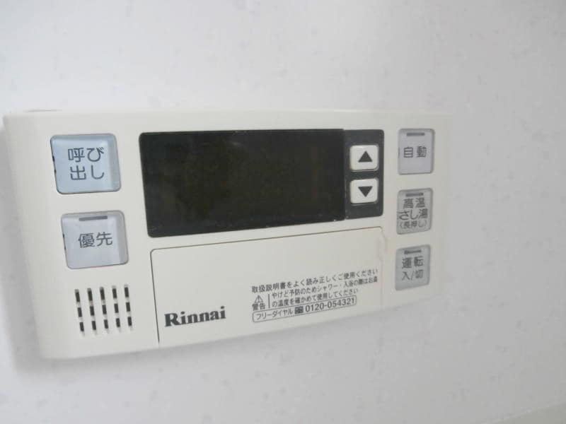  フレグランスハイツ