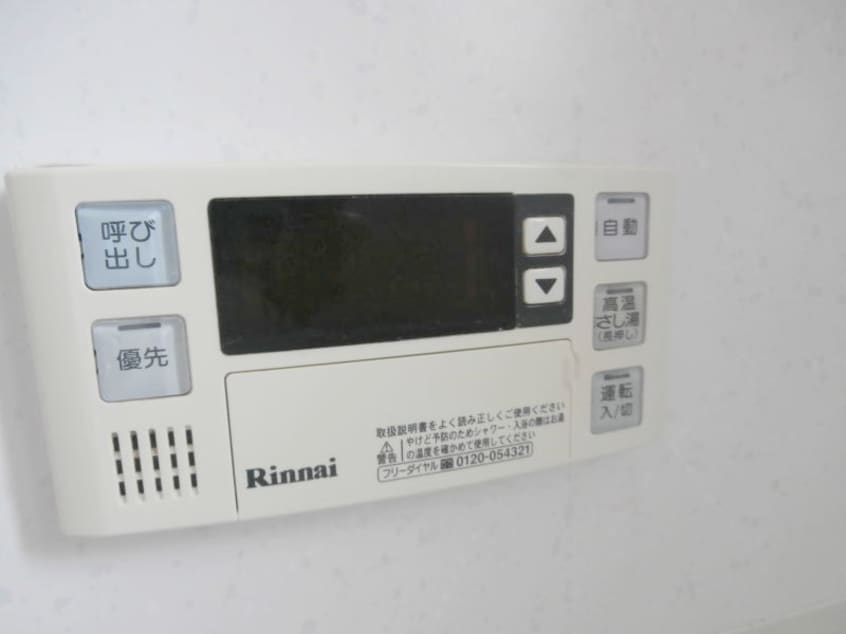  フレグランスハイツ