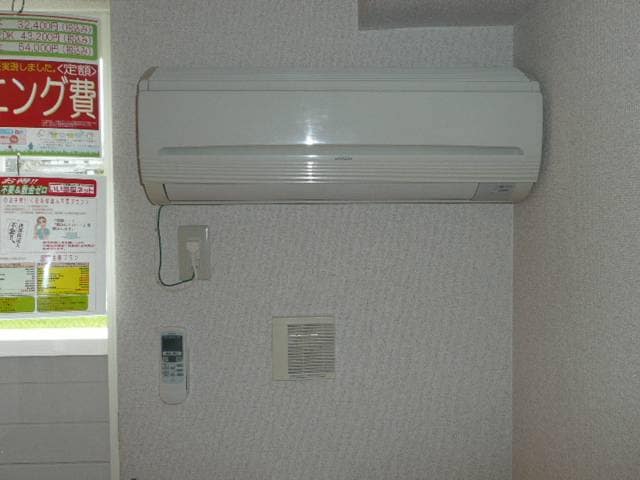  ラフレシール　ライツ