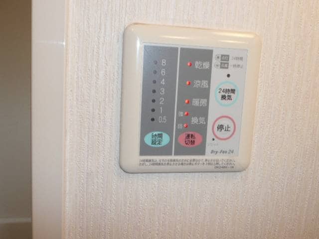  ラフレシール　ライツ