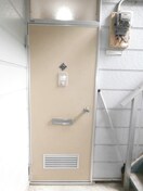 同仕様 ハイツ宮田