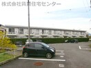  ダイナスティ
