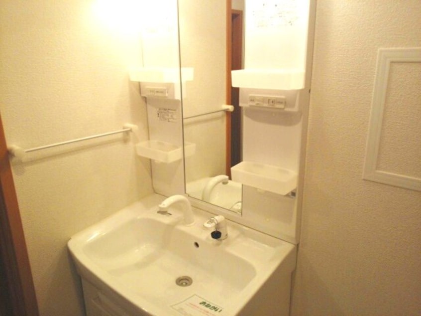  パストラルコート岩出Ⅱ