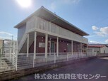 ブリーゼ名草