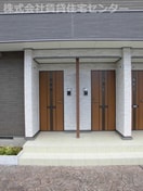  和歌山線/橋本駅 徒歩15分 2階 築9年