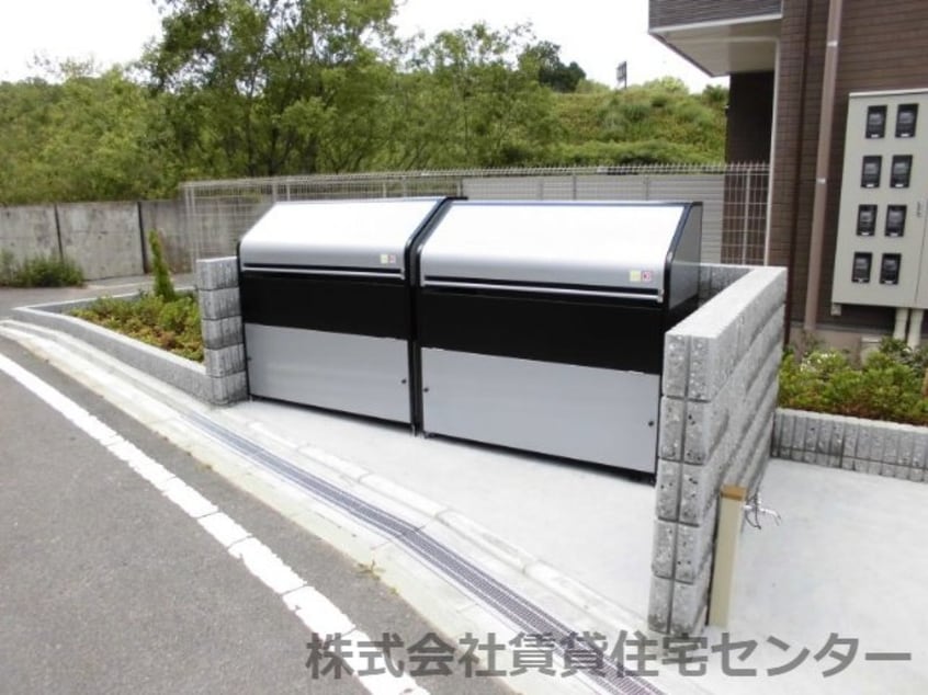  和歌山線/橋本駅 徒歩15分 2階 築9年