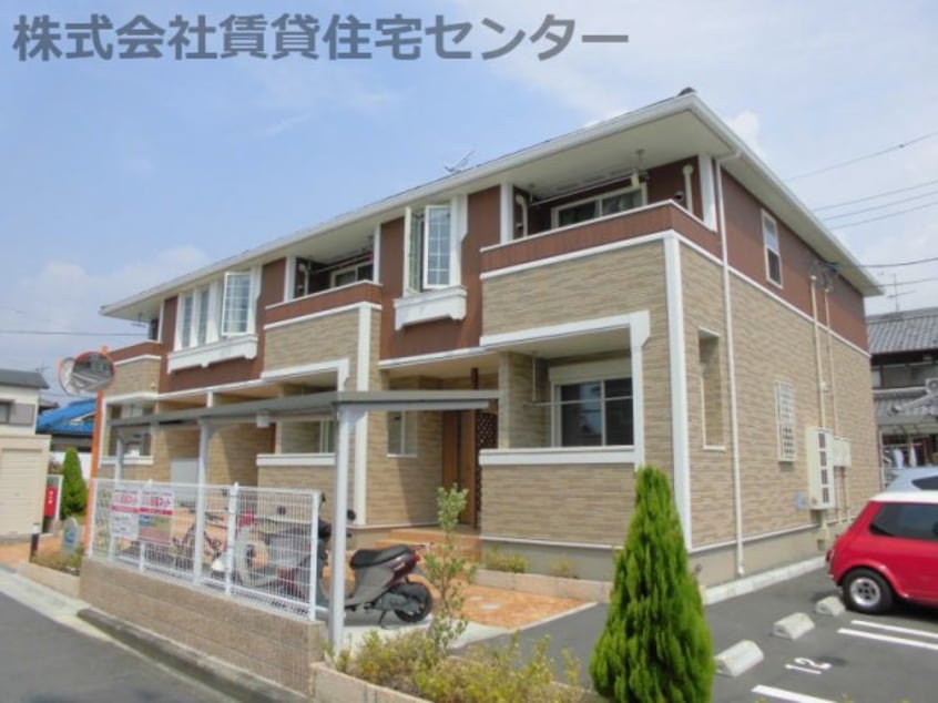  プランテーション