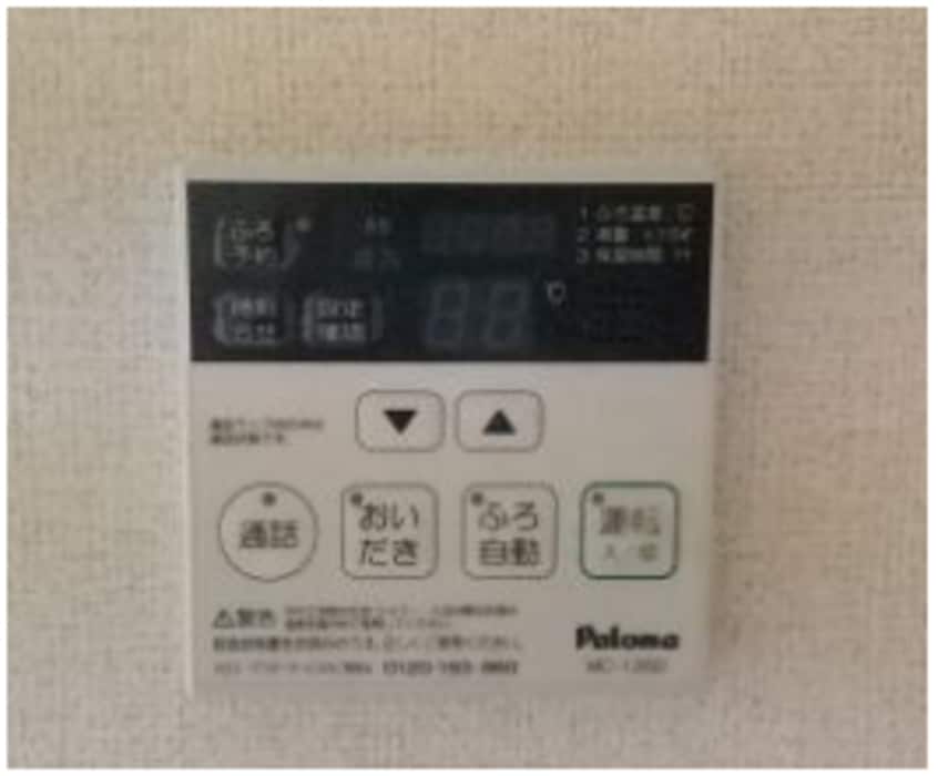 同仕様 プランテーション