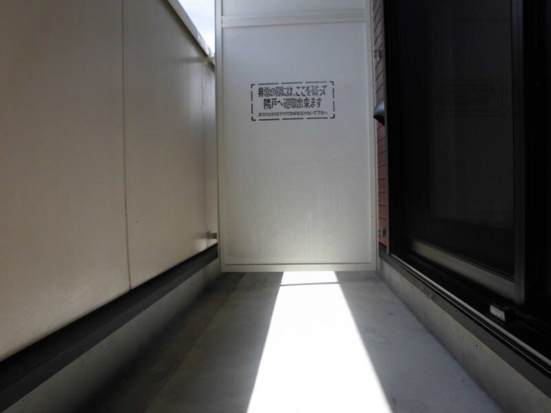  ヒルズ　グランデ