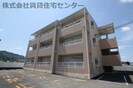 アーバンライフ市脇Ｃ棟の外観