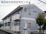 ビスタハイツ
