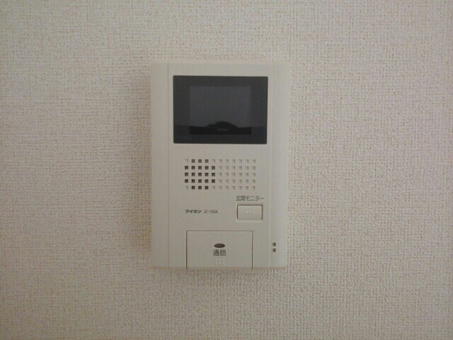  ウェル・パレス　Ⅱ