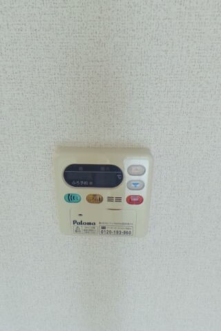  ウェル・パレス　Ⅱ