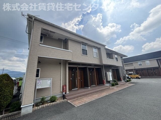  コモド　ヴィラ　Ⅰ