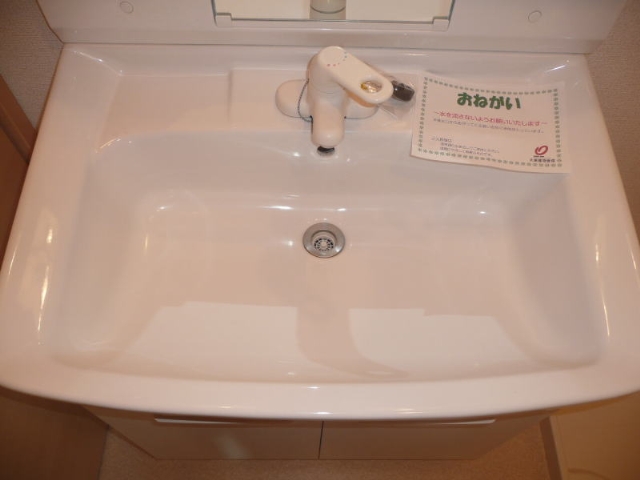  コモド　ヴィラ　Ⅰ