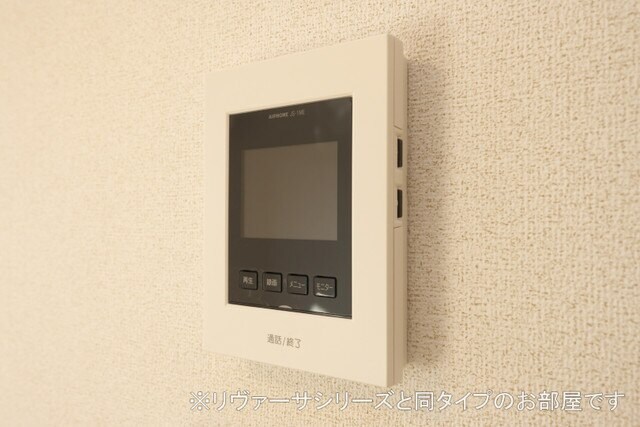 同仕様 Ｍ・Ｒ・Ｍ　岩出Ⅱ