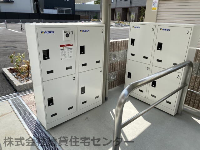  Ｍ・Ｒ・Ｍ　岩出Ⅱ