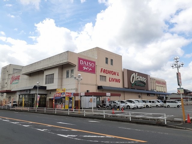 オークワ 高野口店様(スーパー)まで401m 和歌山線/紀伊山田駅 徒歩20分 1階 築8年