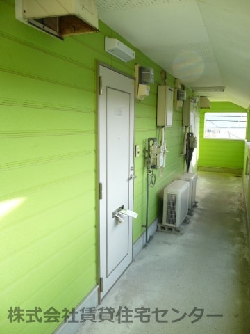  キャロットハウス