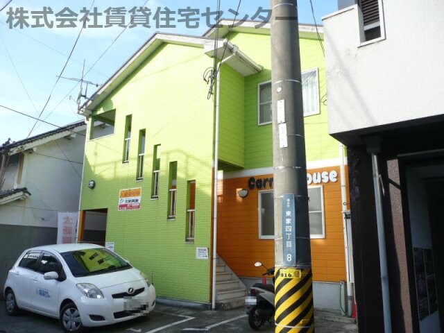  キャロットハウス