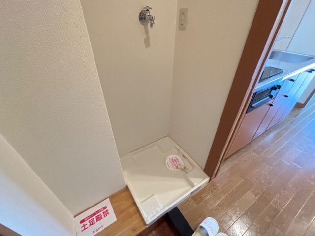  サンオーク