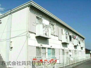 重岡ハイツ