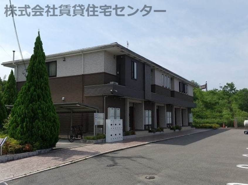  ディアコート１番館