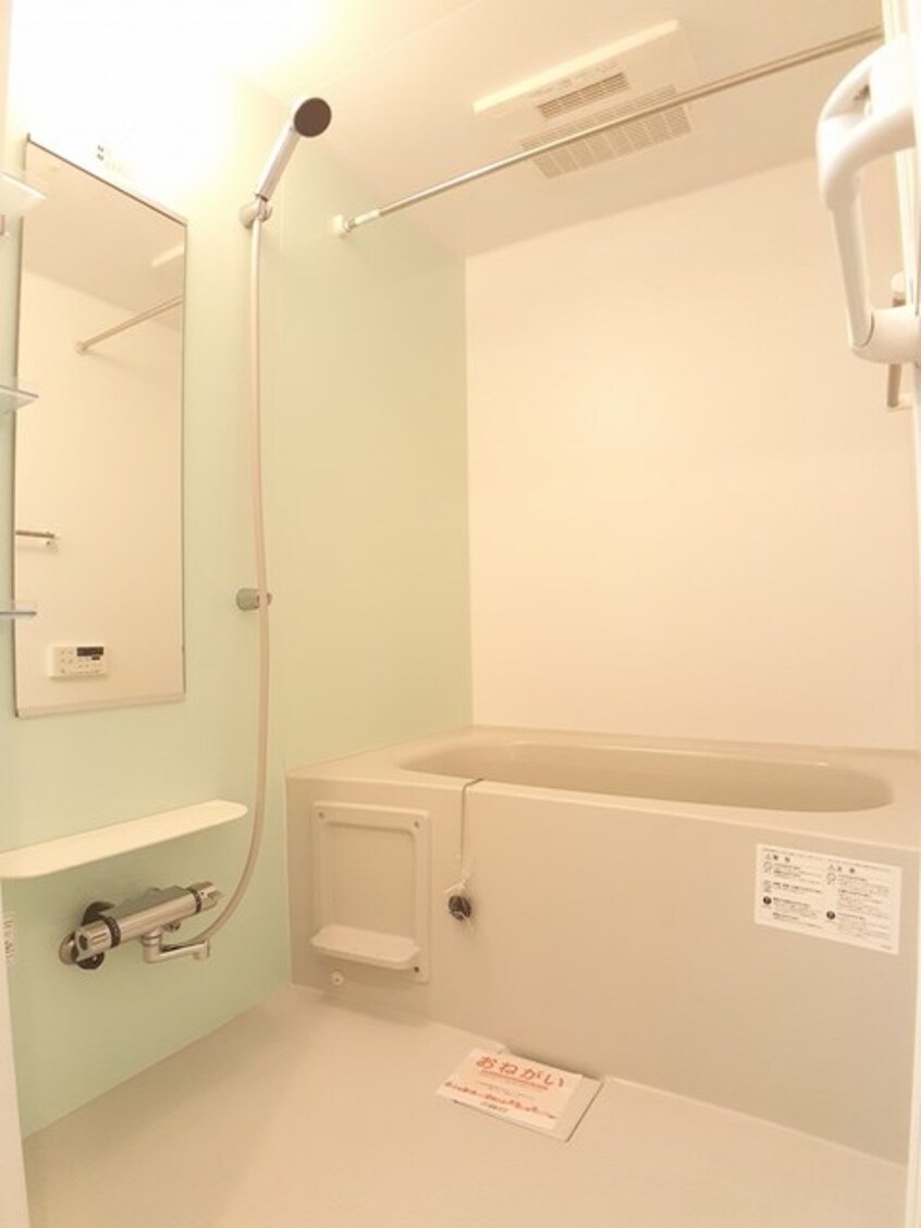  ヴェリテ・ヴィラージュ