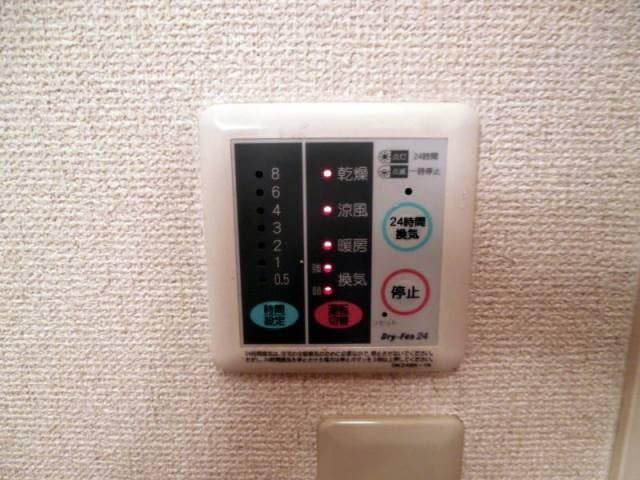 同仕様 ＹＫハドソン小田Ｃ