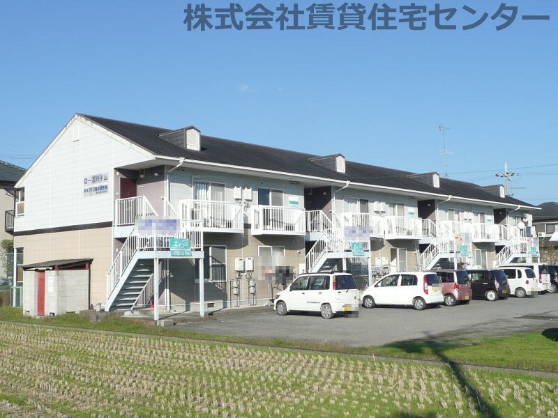  ローズハイム