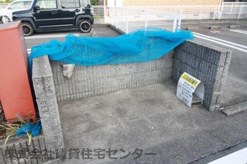  和歌山線/高野口駅 徒歩14分 2階 築20年