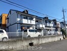 グリーンフルしらさぎ台の外観