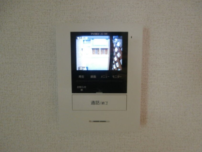 同仕様 ヴェルデⅡ