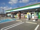 ファミリーマート 橋本古佐田店様(コンビニ)まで1851m ヴェルデⅡ