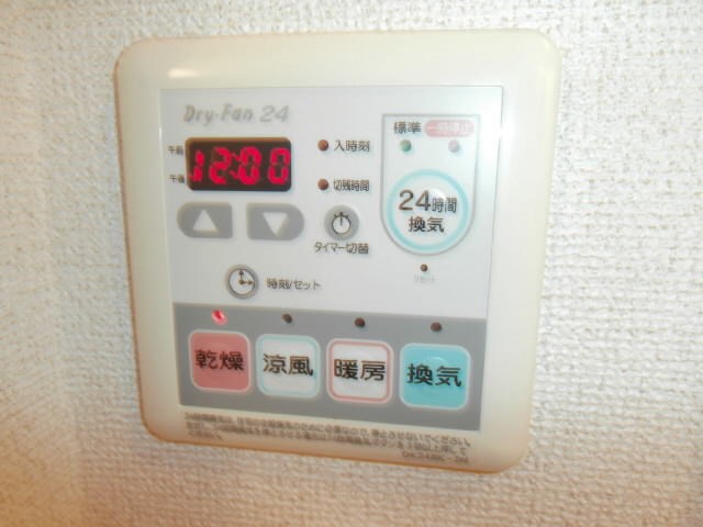  ラゴーア・アネシス　Ⅰ