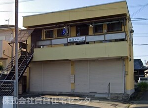 井口アパート