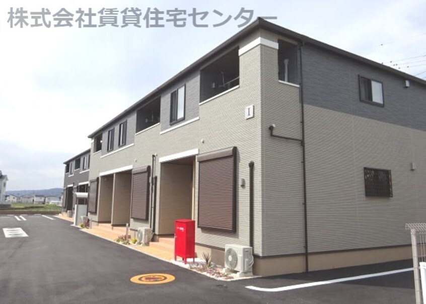  クラール曽屋　Ⅱ