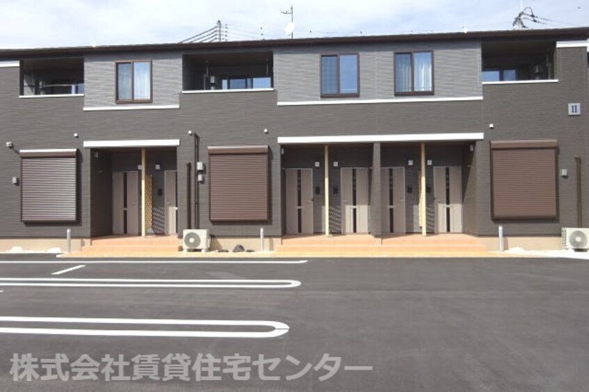  クラール曽屋　Ⅱ