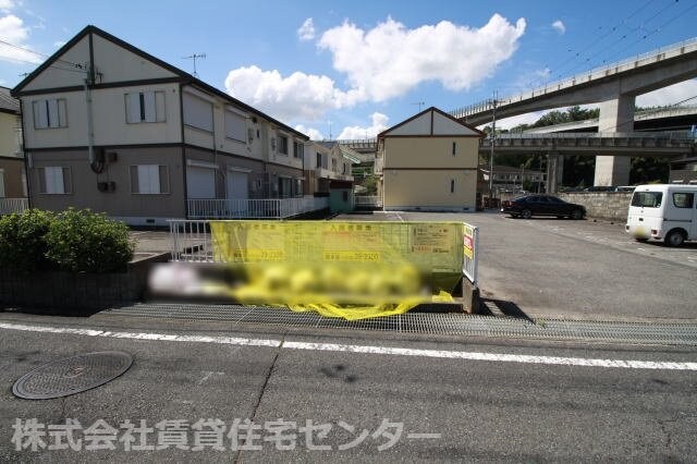  コスモ・スペース１１ AB