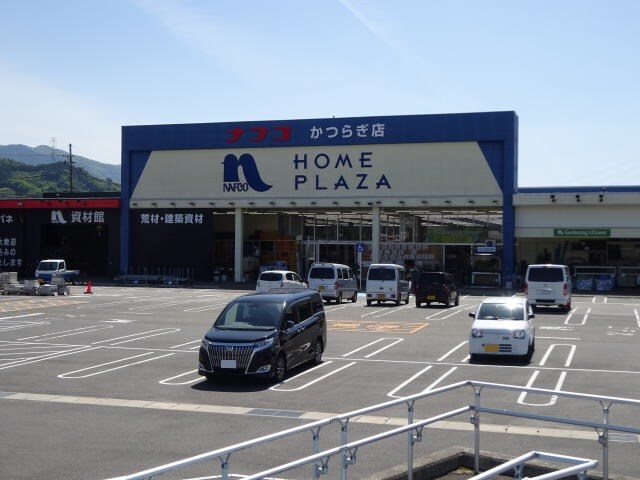 ホームプラザナフコ かつらぎ店様(電気量販店/ホームセンター)まで1127m 和歌山線/笠田駅 徒歩11分 1階 築9年