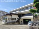 市脇マンションの外観