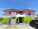 アップルハウス